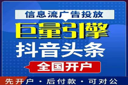 百度竞价案例：如何快速提升品牌知名度